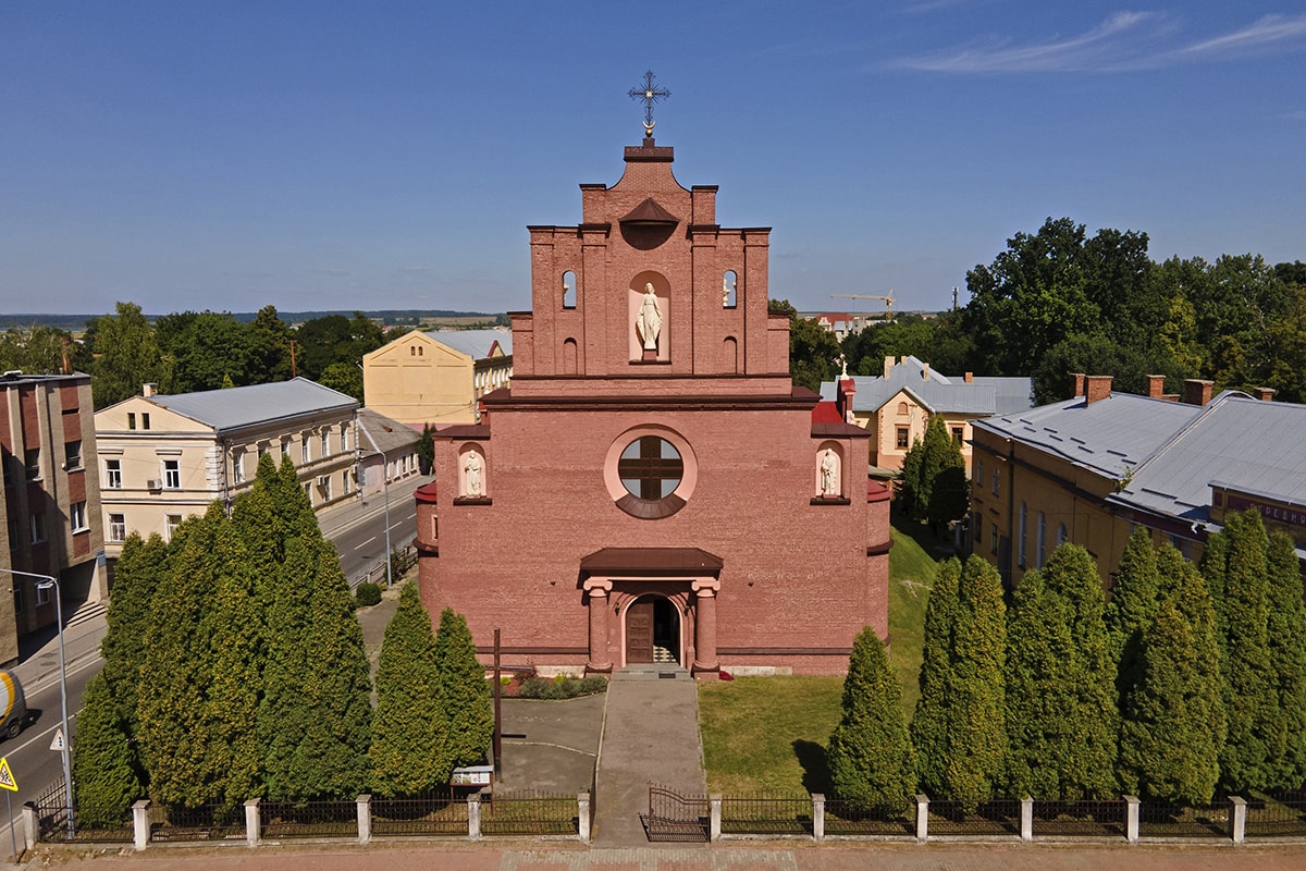 Die katholische Kreuzerhöhungskirche